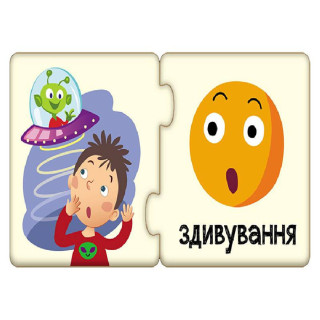 Дитячі пазли-половинки 