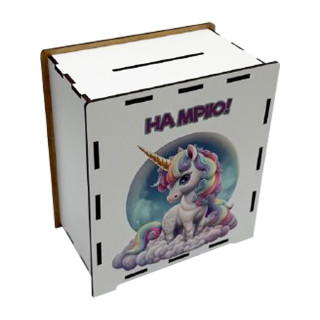 Дерев'яна скарбничка 