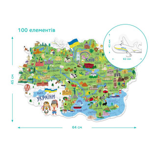 300267 Пазл «Карта України» 100 елементів