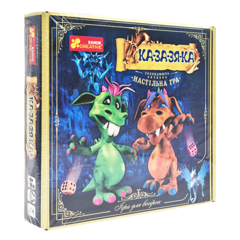 Детская настольная игра 