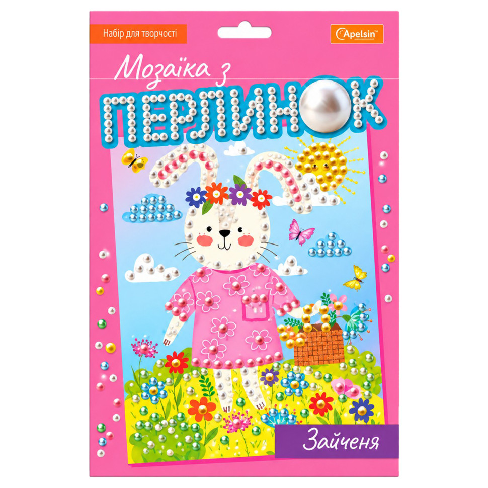 Дитячий набір для творчості