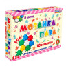 Детская мозаика-пазл №6 1-147, 70 деталей ?60мм  опт, дропшиппинг