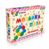 Детская мозаика-пазл №6 1-147, 70 деталей ?60мм  опт, дропшиппинг