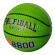 Мяч баскетбольный EN 3221 размер 7 опт, дропшиппинг
