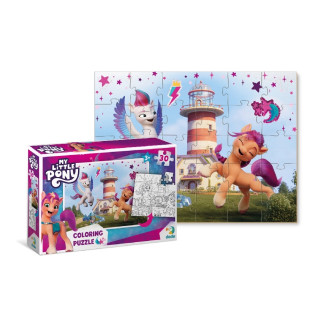 Дитячі Пазли 2в1 My Little Pony 