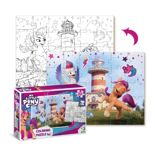 Дитячі Пазли 2в1 My Little Pony 