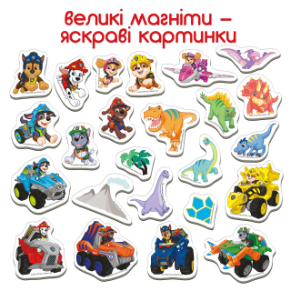 Набір магнітів  Magdum ML4034-05 