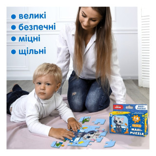 Дитячі пазл 