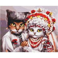 Картина по номерам "Свадьба украинских котиков" © Марианна Пащук Brushme BS53340 40х50 см