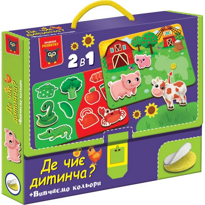 Детская развивающая игрушка 