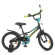 Велосипед дитячий PROF1 Y16224-1 16 дюймів, чорний - гурт(опт), дропшиппінг 