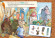 Детская развивающая книга "Рисуй, ищи, клей. "Зверополис" 923001 на рус. языке опт, дропшиппинг