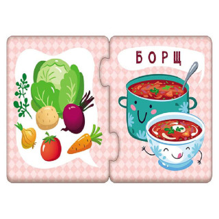 Дитячі пазли-половинки 