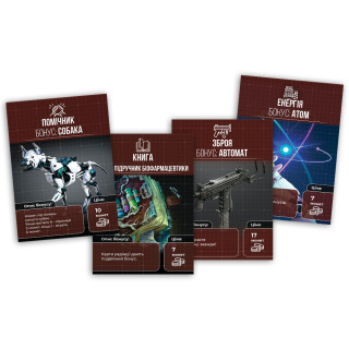 Настольная игра "Выжить в Украине 2079" PLR-0013