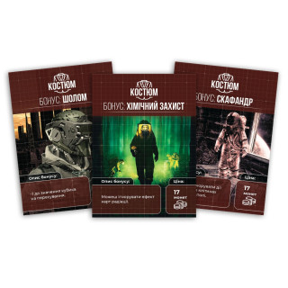 Настольная игра "Выжить в Украине 2079" PLR-0013