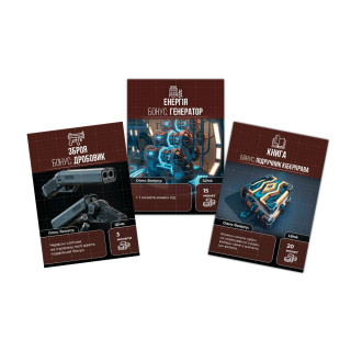 Настольная игра "Выжить в Украине 2079" PLR-0013