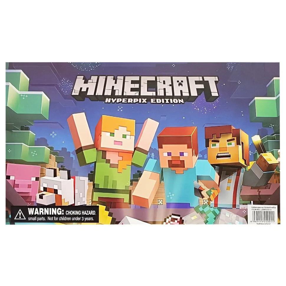Игровой набор фигурок 