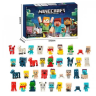 Игровой набор фигурок 