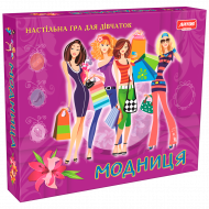 Детская настольная игра для девочек "Модница" 0239 на укр. языке