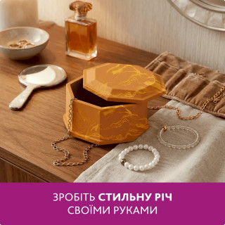 Набор для изготовления оригинальной шкатулки для украшений GP-005 из гипса