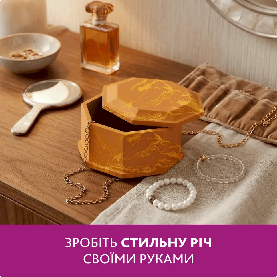 Набор для изготовления оригинальной шкатулки для украшений GP-005 из гипса опт, дропшиппинг