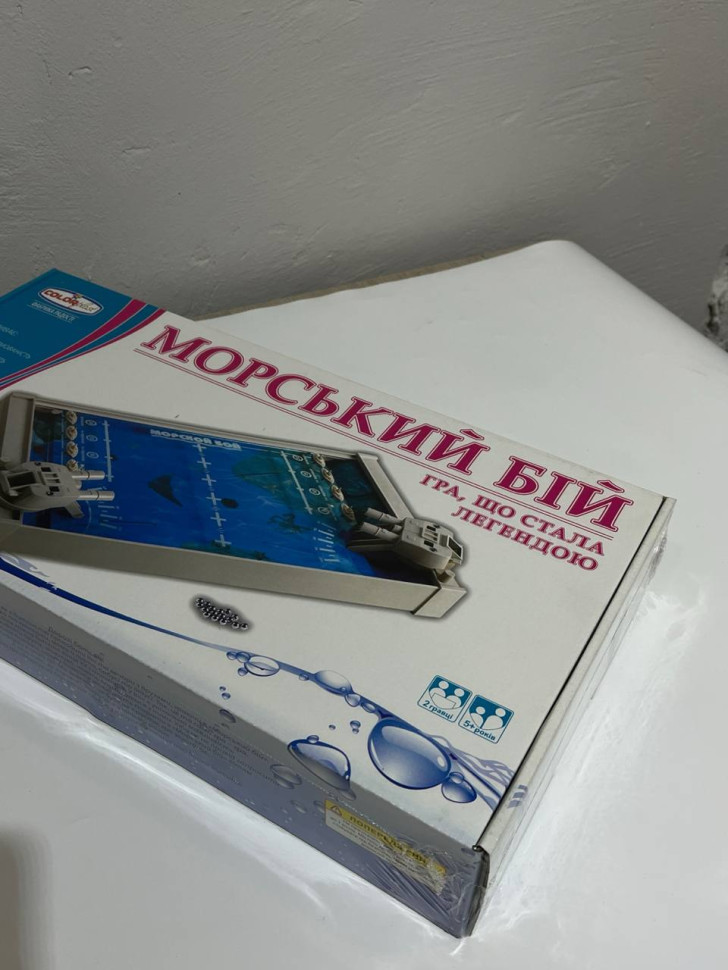 Детская настольная игра 