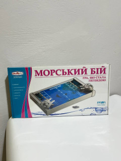 Детская настольная игра "Морской бой" 1234 от 3-х лет