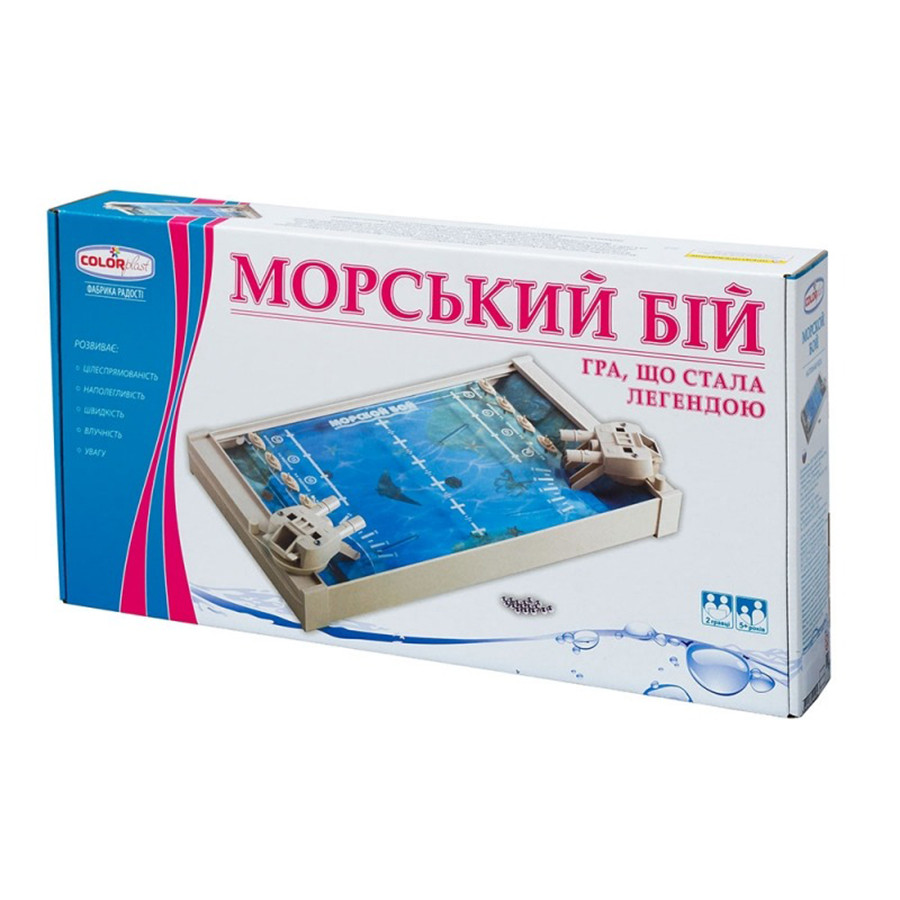 Детская настольная игра