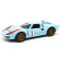 Автомодель легкова FORD GT40 MKII HERITAGE (1966) 5" KT5427FW, 1:32  - гурт(опт), дропшиппінг 