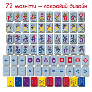 Набір магнітів  Magdum МЕ 5031-42 