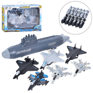 Детский игровой набор "Морской флот" T074C, снаряды 7 предметов