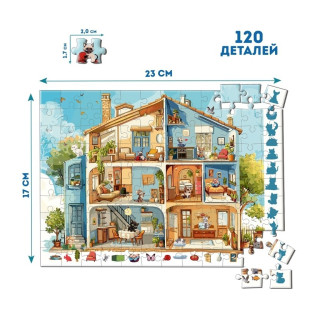 Дитячий пазл-віммельбух 