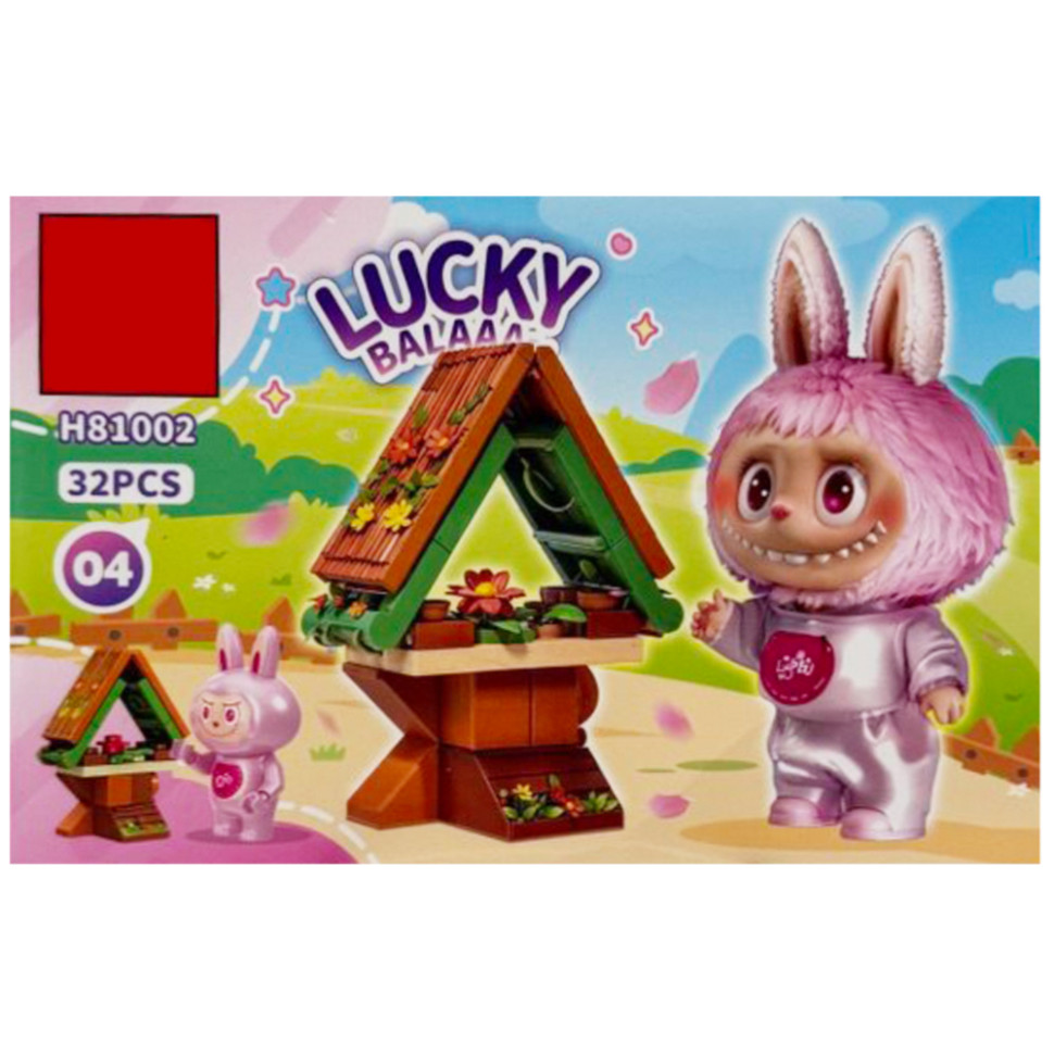 Конструктор детский 