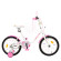 Велосипед дитячий PROF1 Y1885 18 дюймів, біло-рожевий - гурт(опт), дропшиппінг 