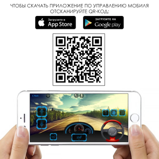 Дитячий електромобільТанк Bambi Racer M 4862BR-1 до 30 кг
