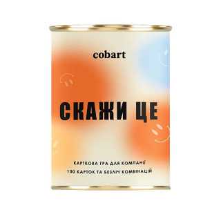 Карткова гра для компанії Скажи це CBRT-9455, 100 карток