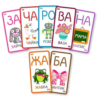 Настільна навчальна гра Йоржик-жоржик 360029, 43 карти