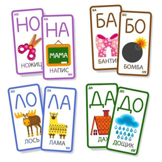 Настільна навчальна гра Йоржик-жоржик 360029, 43 карти