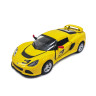 Инерционная машинка Lotus КТ5361W металл, масштаб 1:32 опт, дропшиппинг