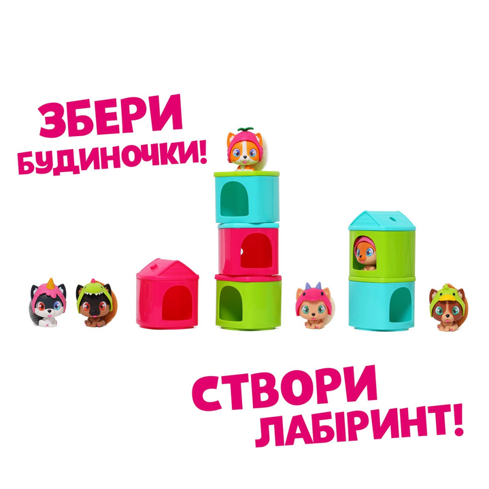 Детский игровой набор