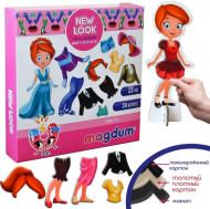 Набор магнитов Magdum "Кукла с одеждой New look" ML4031-14 EN