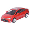 Машина металлическая Toyota Corolla Hybrid 68432(Orange) масштаб 1:33 - гурт(опт), дропшиппінг 