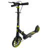Самокат городской 2-х колесный Scooter Extreme SK2437(Yellow) желтый опт, дропшиппинг