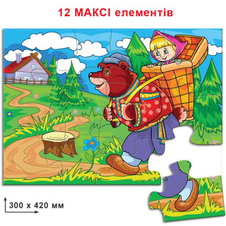 Дитячі пазли 