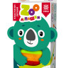Пластилин лёгкий ZOOлипашки Коала