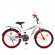Велосипед дитячий двоколісний PROF1 T20154, 20 дюймів з багажником - гурт(опт), дропшиппінг 