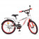 Велосипед дитячий двоколісний PROF1 T20154, 20 дюймів з багажником - гурт(опт), дропшиппінг 