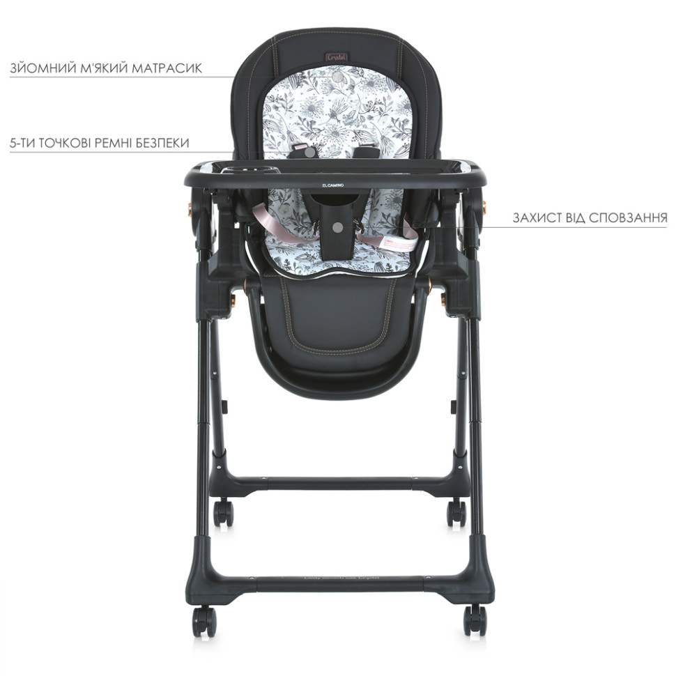 Стілець для годування ME 1037-B CRYSTAL Black Gold до 15 кг - гурт(опт), дропшиппінг 