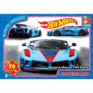 Пазлы детские "Hot Wheels" FW716, 70 элементов