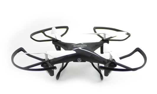 Квадрокоптер на радиоуправлении BF-008 с защитой лопастей 